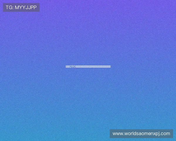 新葡京280彩金详细攻略让你轻松掌握赢取丰厚彩金的技巧与方法