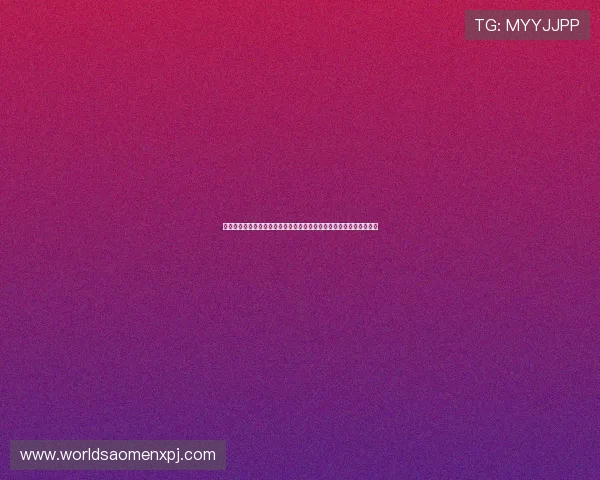 新葡京娱乐现金开户常见问题解答帮助用户解决开户过程中遇到的疑问