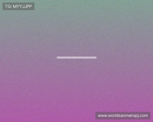 新葡京网址官方网站提供最新登录入口确保玩家安全畅玩体验全面升级