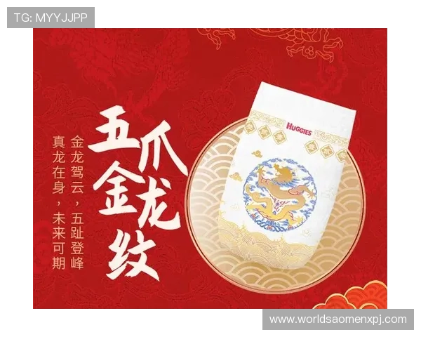 皇家旗舰厅最新优惠活动汇总，丰富奖励助你轻松提升游戏体验